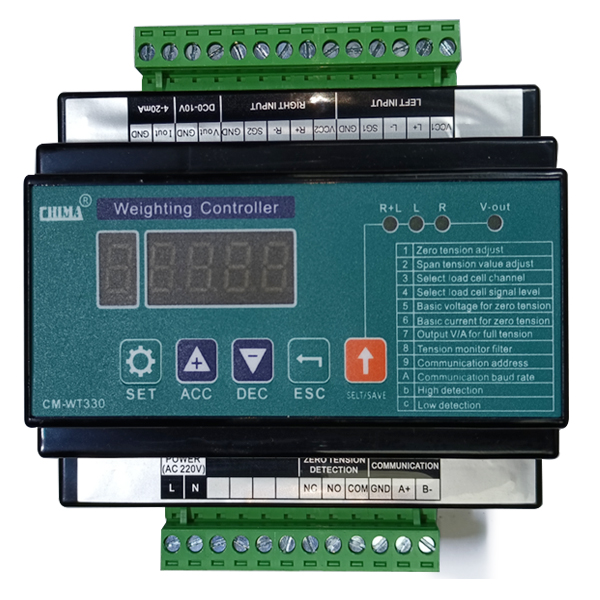 CM-WT330称重控制器